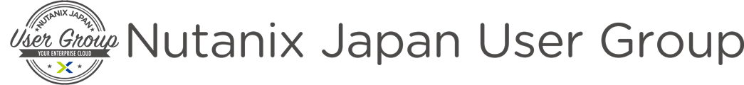 Nutanix Japan User Group
